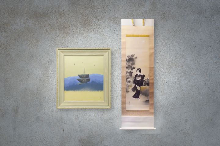 絵画・美術品 買取